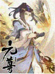 周末开麦综艺条目封面